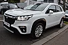 Suzuki S-CROSS 1.4 BOOSTERJET HYBRID 129CH PRIVILEGE MY24 thumbnail
