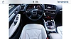 Audi Q5 2.0 TDI 170 DPF AMBIENTE QUATTRO thumbnail