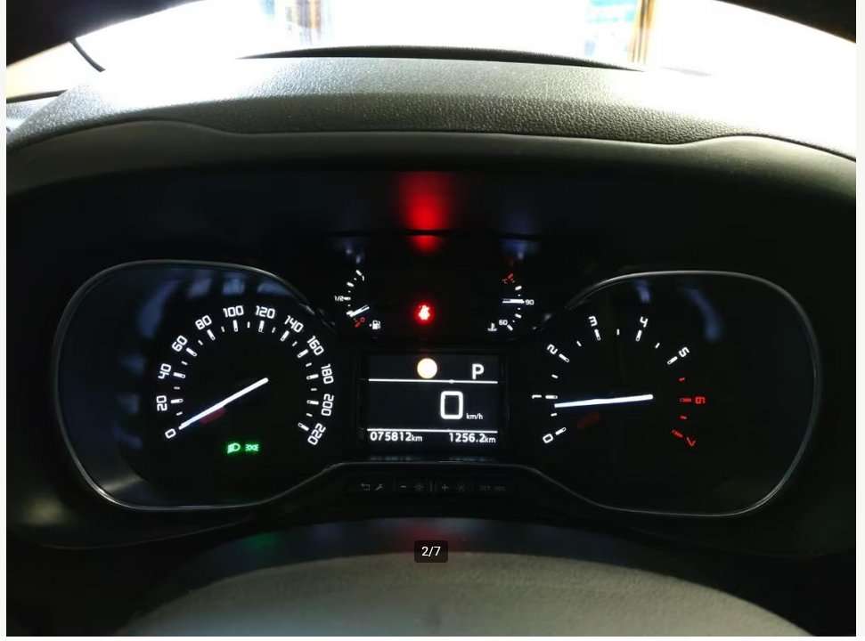 Citroen Berlingo Berlingo 1.2 PureTech M Feel S