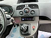 Renault KANGOO II 1.6 90CH AUTHENTIQUE thumbnail