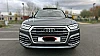 Audi Q5 II 2.0 TFSI 252 AVUS QUATTRO S TRONIC 7 thumbnail