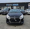 Citroen DS3 DS3 1.2i Chic - Garantie 12 mois thumbnail