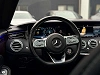 Mercedes-Benz S 450 4MATIC COUPE PANO 360° CAM AMBIENT LIGHT CRPLY thumbnail