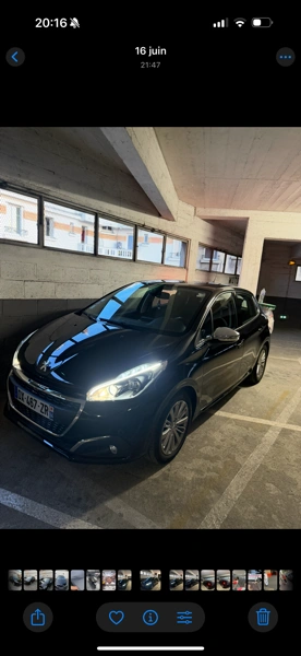 Peugeot 208 (2) 1.2 PURETECH 82 ALLURE 5P