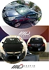 Opel Corsa V 1.3 CDTI 95 ECOFLEX S/S EDITION 3P thumbnail