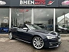 Audi A5 Cabriolet 2.0 TFSI/CUIR/S-line/RADAR/GARANTIE thumbnail