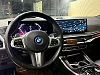 BMW X5 3.0AS xDrive50e * PACK M PERFORMANCE * HYBRID * thumbnail