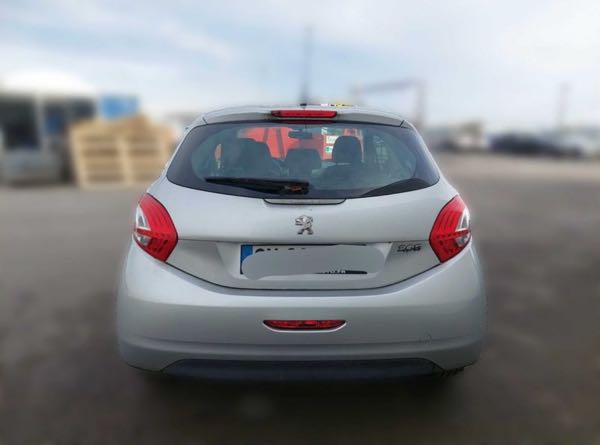 Peugeot 208 1.2 VTI 82 ACTIVE 3P