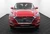 Hyundai TUCSON Tucson 1.6 CRDi Feel * Garantie * thumbnail