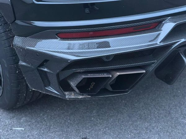 Lamborghini Urus 4.0 V8 650