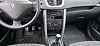 Peugeot 207 ESSENCE / 5P / AIRCO thumbnail