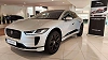 Jaguar I-Pace SE 400cv 100% déductible thumbnail