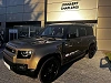Land Rover Defender 7 seats X-Dynamic SE thumbnail