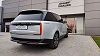Land Rover Range Rover P460e HSE prime de reprise 10.000€ à déduire thumbnail