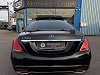 Mercedes-Benz S 350 D 9G-TRONIC * PACK AMG * DISTRONIC * PANORAMIQUE * thumbnail