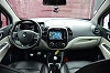 Renault Captur 1.2TCe Intens NAV CAM CLIM AUTO CUIR 24.846KM thumbnail