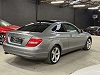 Mercedes-Benz C 220 CDI * TVA * 1ER PROP * TOIT PANO * SIEGE CH * CUIR thumbnail