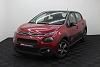 Citroen C3 C3 1.2i * Garantie * thumbnail