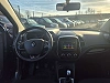 Renault Captur 0.9 TCe Intens//GPS//DEGATS CAROSSERIE//EXPORT thumbnail