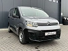 Citroen Berlingo 1.5 HDI/BLUETOOTH/47.223 KM/CLIM/EURO 6 D /2021/ thumbnail