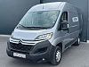 Citroen Jumper 3 PLACES // CAM DE RECUL // GPS // PEU DE KM thumbnail