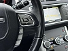 Land Rover Range Rover Evoque 2.0 TD4 4WD SE LED/GPS/CAMERA/CRUISE/SENSOR thumbnail
