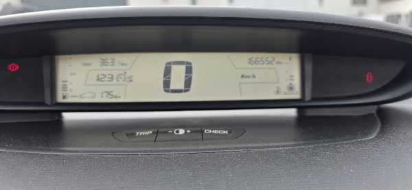 Citroen C4 COUPE 1.4 16S VTR