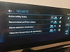 Peugeot 3008 II PureTech 130 S&S EAT8 GT thumbnail