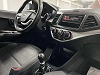 Kia Picanto 1.0i LOUNGE 🏳️ GARANTIE 12 MOIS 🏳️ thumbnail