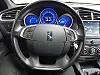 DS Automobiles DS 4 Crossback DS 4 Crossback 1.2 - 1 jr garantie thumbnail