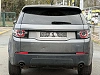 Land Rover Discovery Sport 2.0d❗️❗️Problème Moteur❗️Prix Marchand Ou Export thumbnail