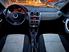 Dacia Logan MCV 1.5 DCI 85 PRESTIGE 5PL thumbnail