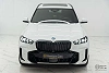 BMW X5 50e hybrid M pro pack! Pano, H&K, Acc, Hud! Sfeer! thumbnail
