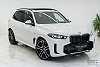 BMW X5 50e hybrid M pro pack! Pano, H&K, Acc, Hud! Sfeer! thumbnail