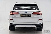 BMW X5 50e hybrid M pro pack! Pano, H&K, Acc, Hud! Sfeer! thumbnail