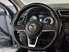 Nissan Qashqai NAVIGATION TOIT PANO ATTACHE REMORQUE 70871 KM thumbnail
