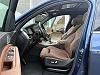BMW X5 M M50 dAS UTULITAIRE CUIR HUD TOIT PANO AMBIANCE thumbnail
