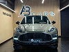 Aston Martin DBX 4.0i BI-TURBO * 707 * PACK CARBON * FULL OPTIONS thumbnail