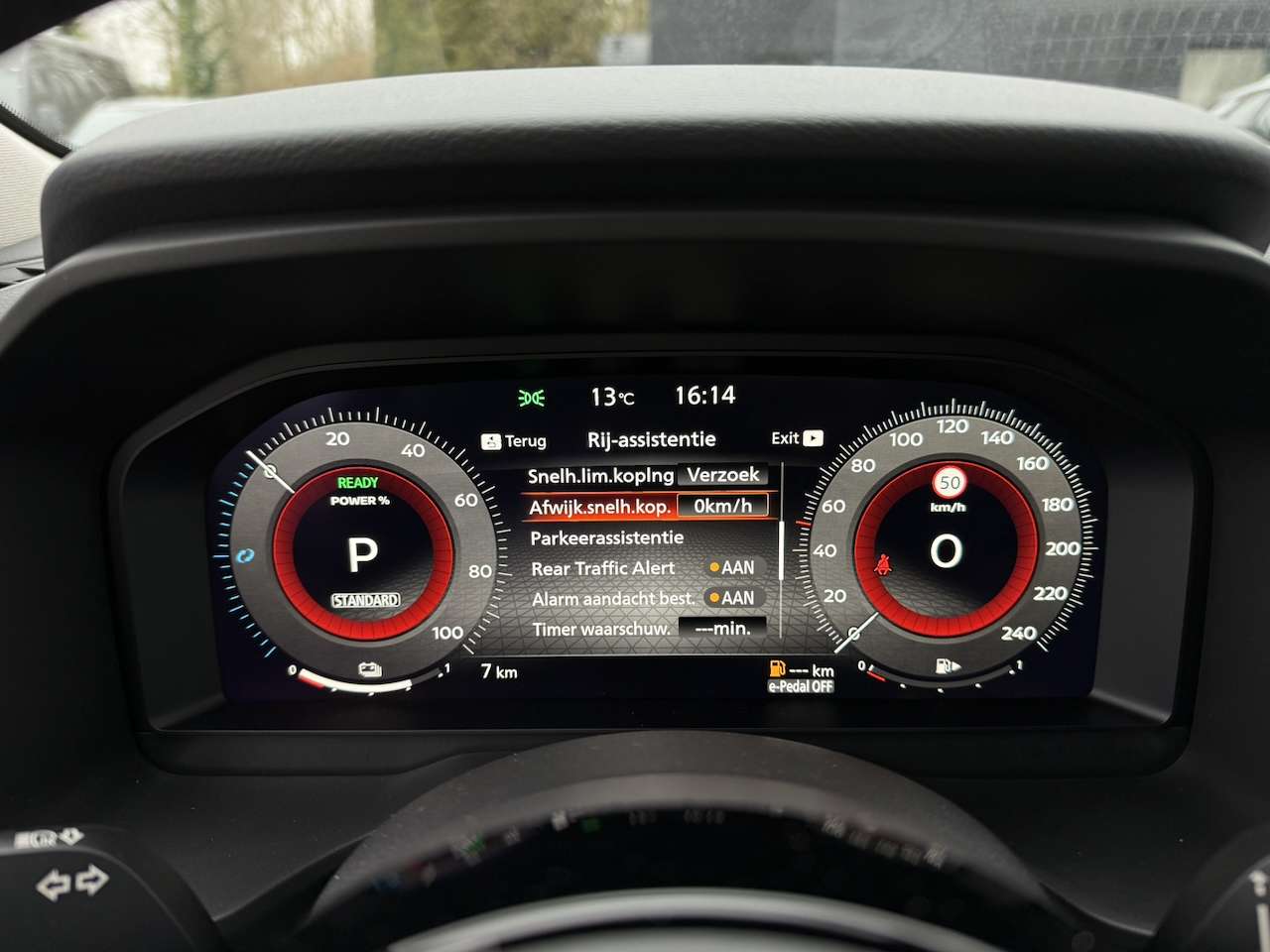Nissan X-Trail TEKNA+ PANO BOSE 20" HEADUP 360° CAM CARPLAY