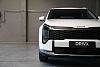 Kia Sportage PULSE - ACC - STUURVERW. - CARPLAY - CAMERA thumbnail