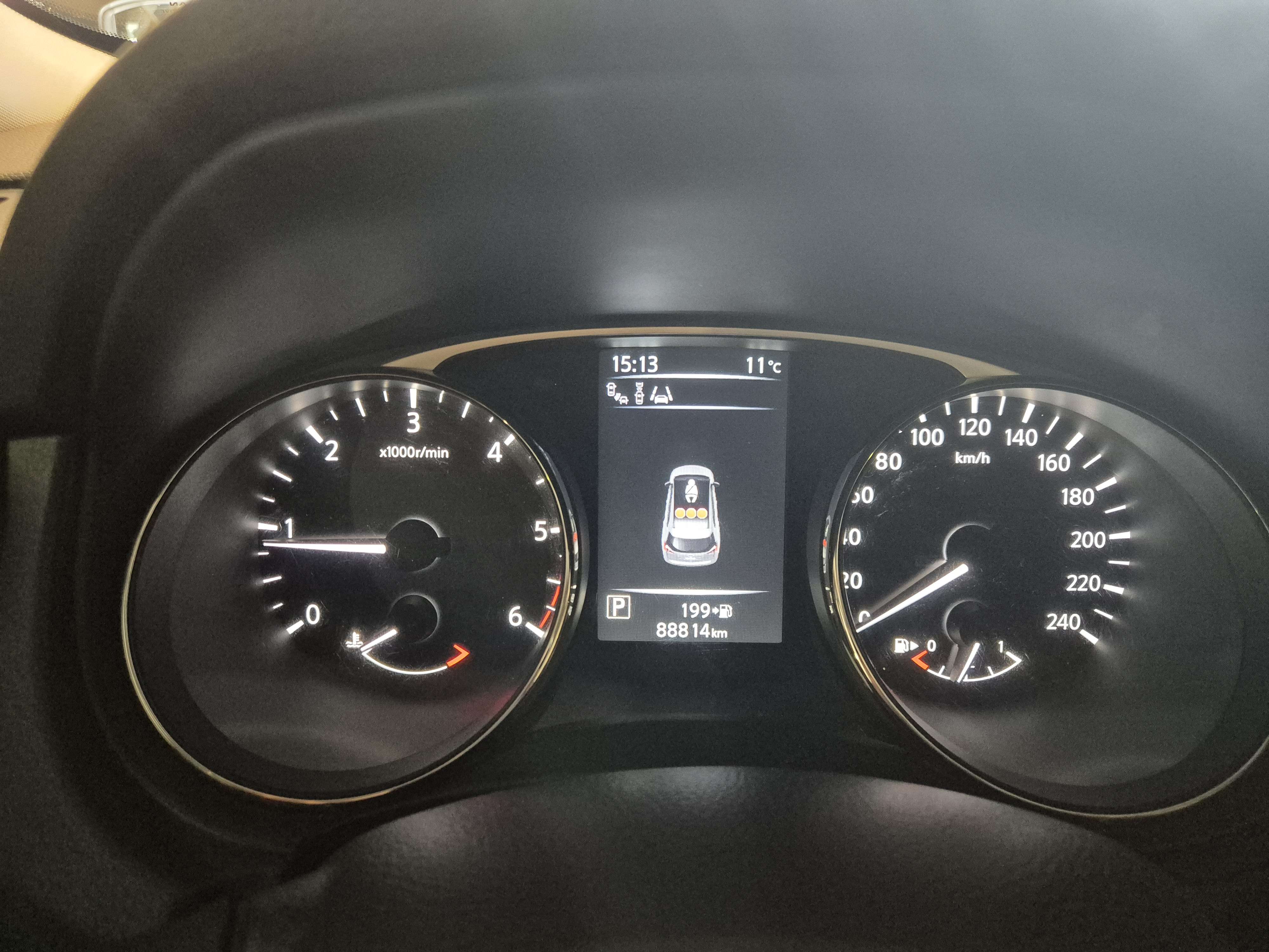 Nissan X-Trail X-Trail 1.6 dCi 2WD Business Edition Xtronic