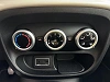 Fiat 500 L 1.4 16V 95 ch Trekking Lounge thumbnail