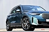 BMW X5 xDrive50e - thumbnail