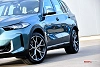 BMW X5 xDrive50e - thumbnail