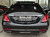 Mercedes-Benz S 500 S 500L:VENTE SANS CT NI GARANTIENV PRIX DESTOCKAGE thumbnail