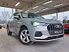 Audi Q3 Q3 35 TFSI S tronic/ 1 ER PROP/CUIR/BOITE AUTO/GPS thumbnail