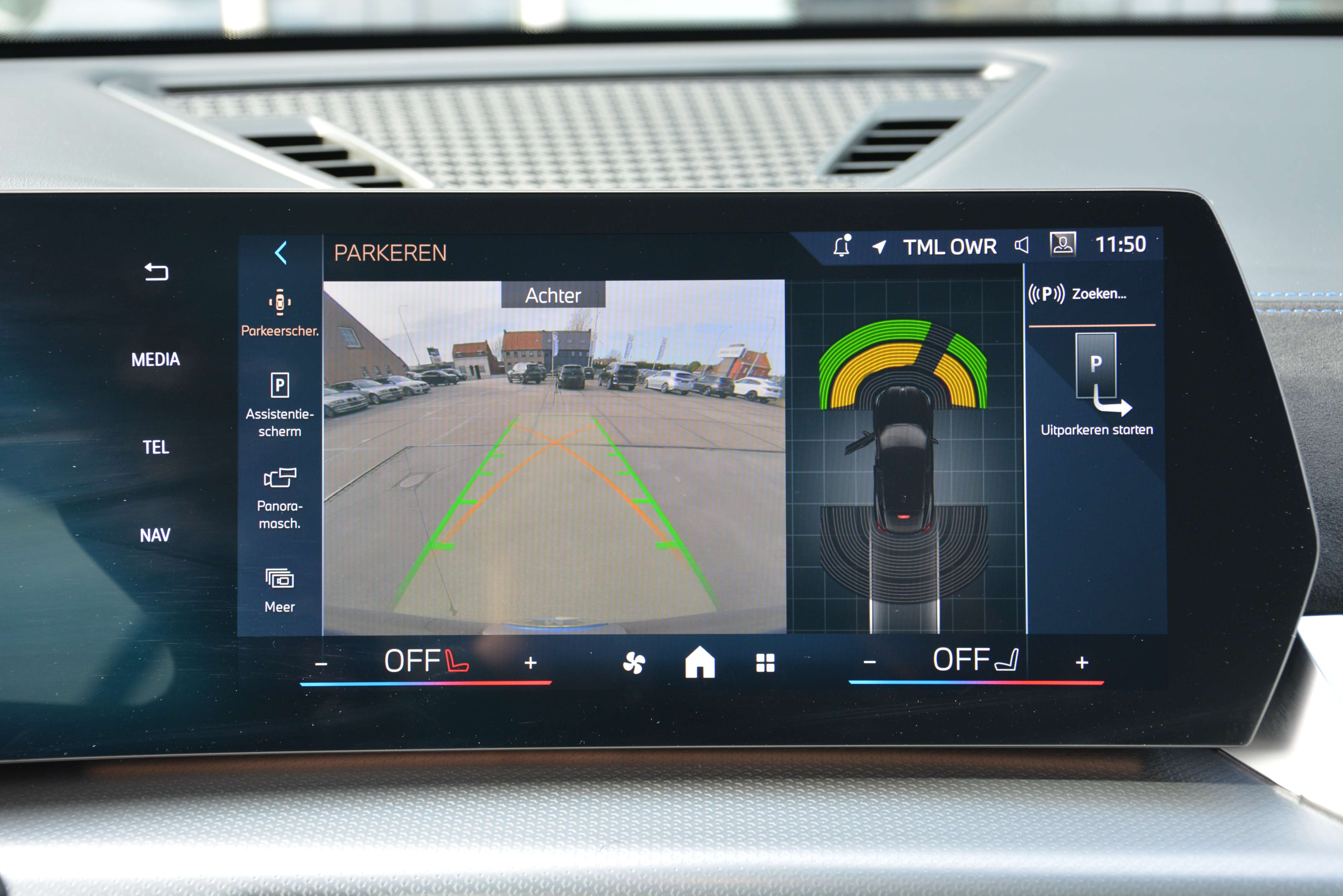 BMW iX2 eDrive20 M Sport/ Camera360°/ LED/ Keyless