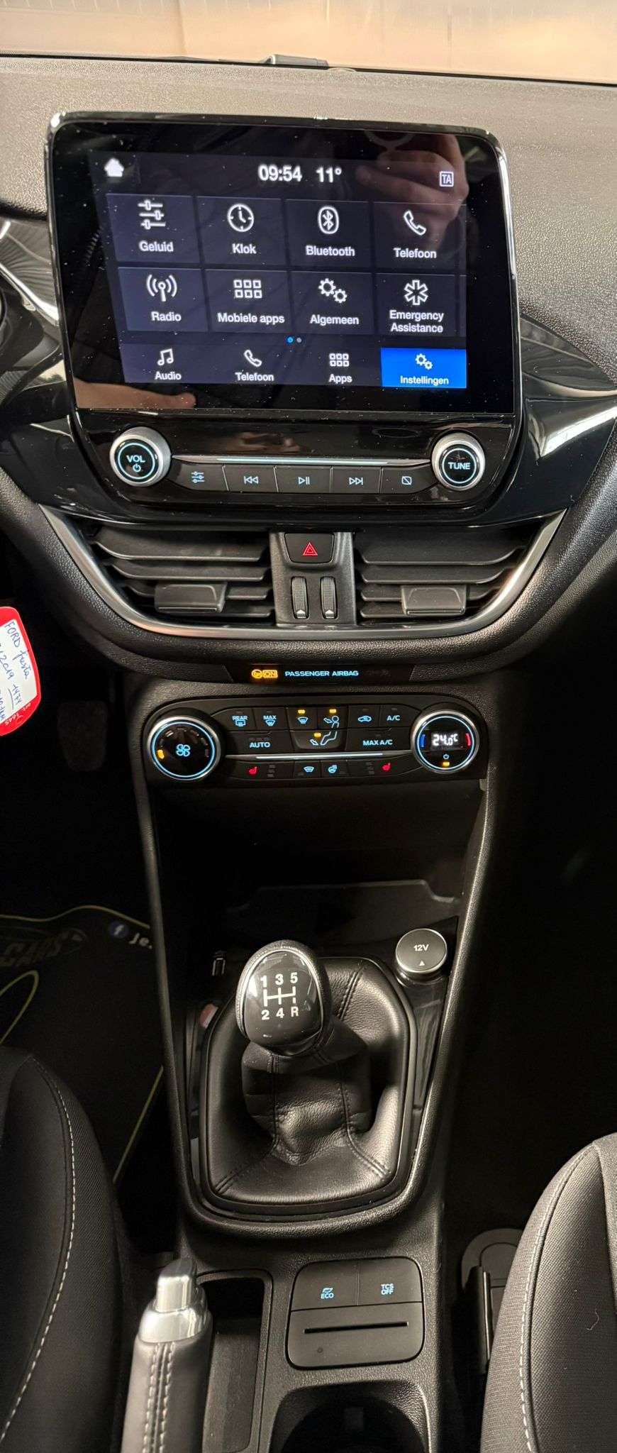 Ford Fiesta Fiesta 1.1i Business Class (EU6.2)