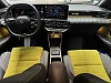 Renault R5 E-TECH ELETRIQUE 150 CH thumbnail