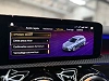 Mercedes-Benz Classe A 180 d Style Line 116 ch thumbnail